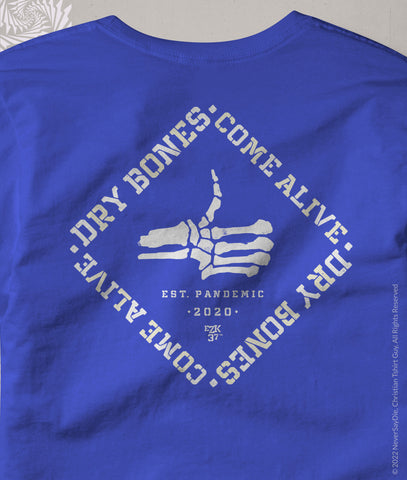 DRY BONES COME ALIVE - EZEKIEL 37 | EZK 37™ "Thumbs Up" v2 Christian T-Shirt